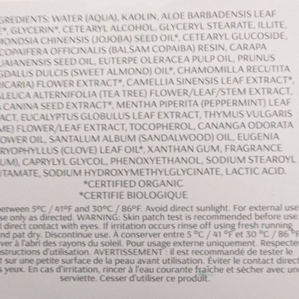 Purple Pore Refining Mask - Picture 12 of 13